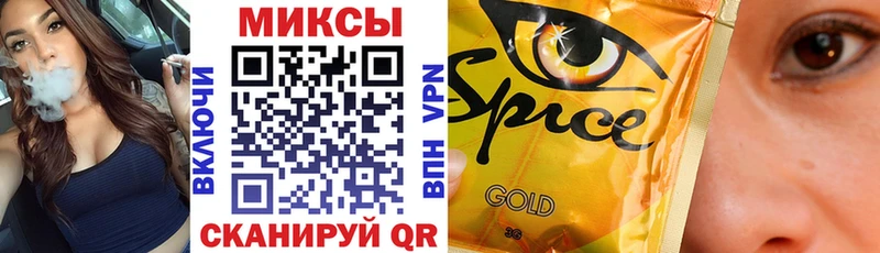 БУТИРАТ 1.4BDO  Купить  Починок 