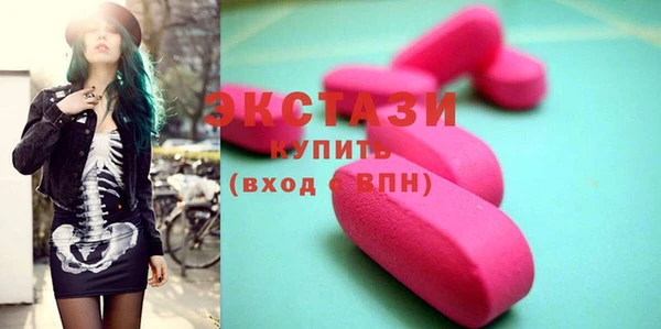 ешки Мегион