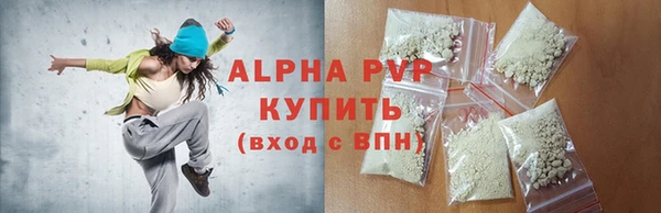 MDMA Медногорск