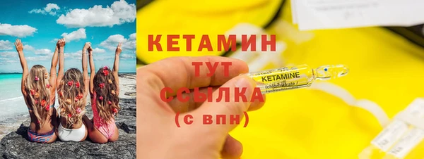 MDMA Медногорск