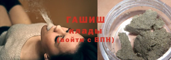 MDMA Медногорск