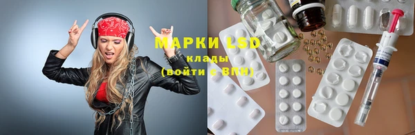 ешки Мегион