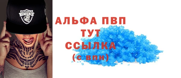MDMA Медногорск