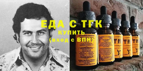 ешки Мегион