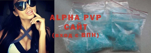 MDMA Медногорск