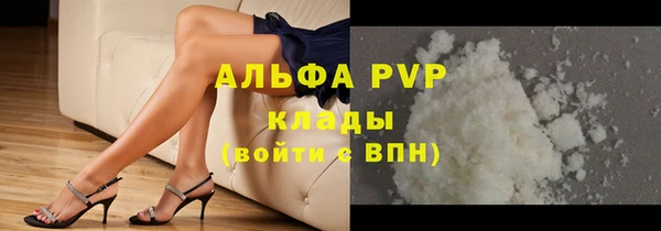 MDMA Медногорск