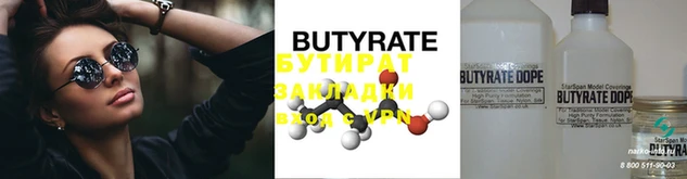 MDMA Медногорск