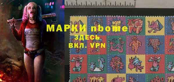 ешки Мегион