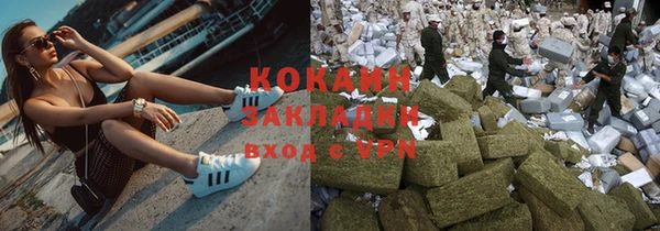 ешки Мегион