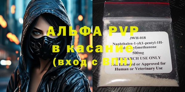 MDMA Медногорск