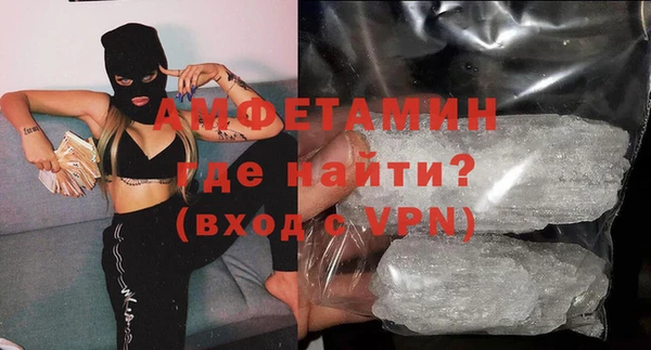 ешки Мегион