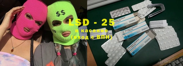ешки Мегион