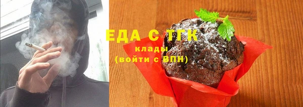 ешки Мегион