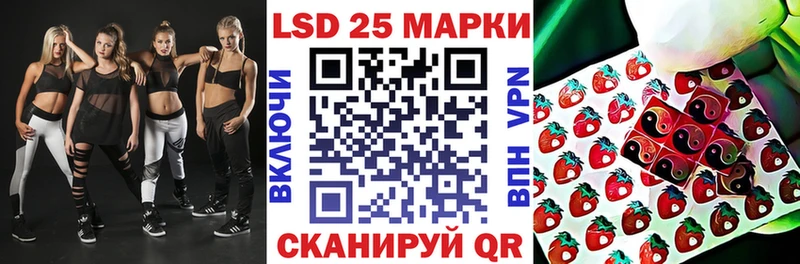 Марки NBOMe 1,5мг  Купить где  Починок 